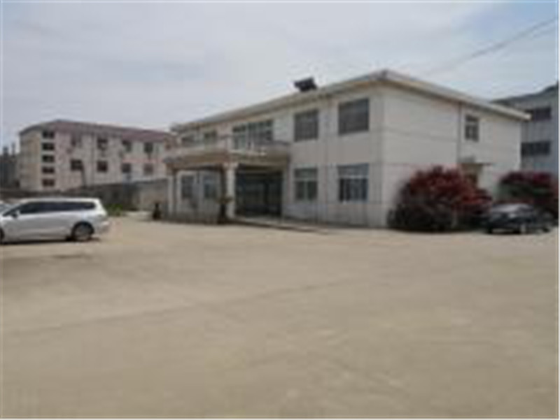 Cina Jiangsu XIANDAO Drying Technology Co., Ltd. Profil Perusahaan